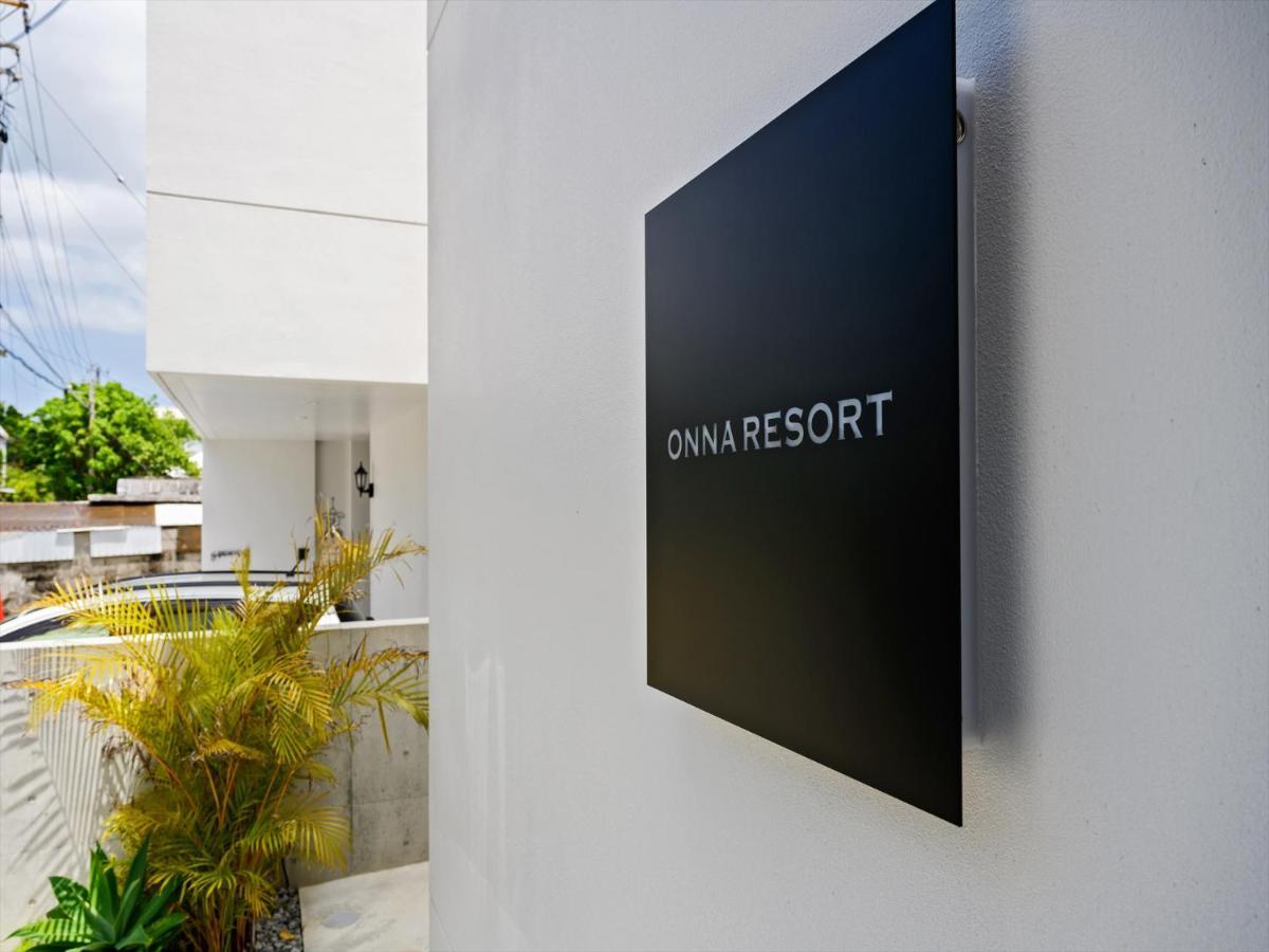 Onna Resort Nago Luaran gambar